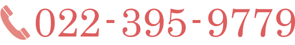 022-395-9779